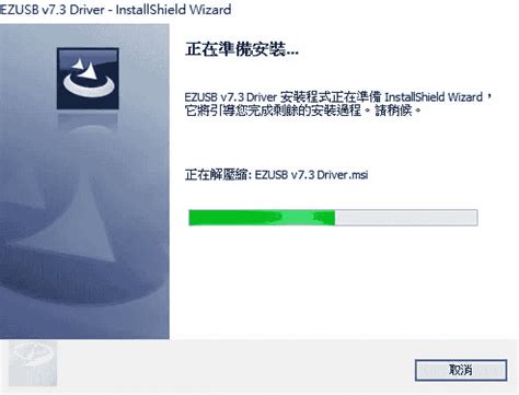 ez100pu smart card reader driver free download windows 7|ez100pu driver download.